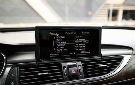 Audi A6, 2016 год, 1 985 000 рублей, 9 фотография