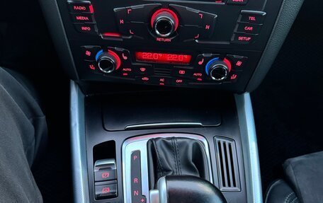 Audi Q5, 2009 год, 1 299 000 рублей, 15 фотография