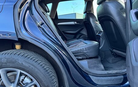 Audi Q5, 2009 год, 1 299 000 рублей, 19 фотография