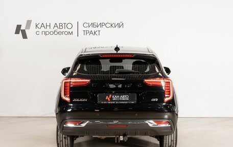 Haval Jolion, 2023 год, 2 176 700 рублей, 4 фотография
