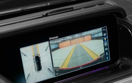 Mercedes-Benz G-Класс AMG, 2020 год, 18 500 000 рублей, 20 фотография