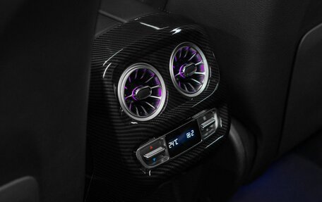 Mercedes-Benz G-Класс AMG, 2020 год, 18 500 000 рублей, 26 фотография