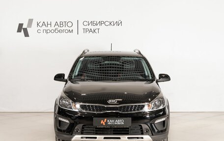 KIA Rio IV, 2020 год, 1 805 000 рублей, 2 фотография