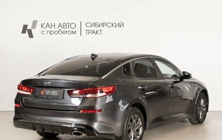 KIA Optima IV, 2019 год, 1 755 000 рублей, 3 фотография