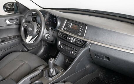 KIA Optima IV, 2019 год, 1 755 000 рублей, 7 фотография