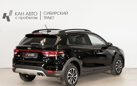 KIA Rio IV, 2020 год, 1 805 000 рублей, 3 фотография