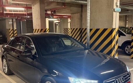 Audi A4, 2015 год, 1 890 000 рублей, 1 фотография