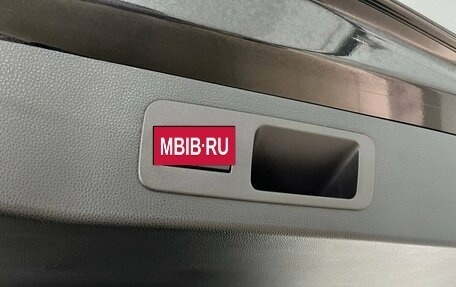 Lexus LX, 2022 год, 15 490 000 рублей, 27 фотография