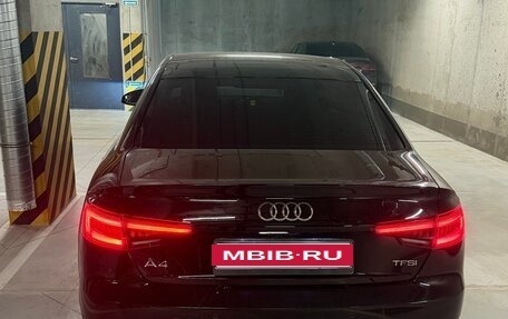 Audi A4, 2015 год, 1 890 000 рублей, 2 фотография