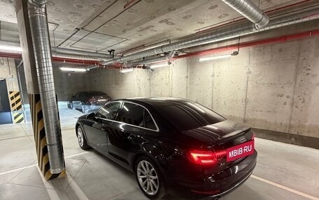 Audi A4, 2015 год, 1 890 000 рублей, 4 фотография