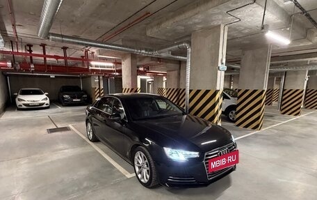 Audi A4, 2015 год, 1 890 000 рублей, 5 фотография