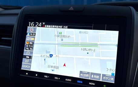 Honda Freed II, 2023 год, 1 479 000 рублей, 13 фотография