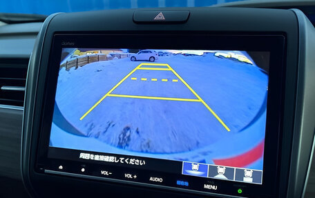 Honda Freed II, 2023 год, 1 479 000 рублей, 9 фотография