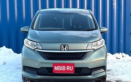 Honda Freed II, 2023 год, 1 479 000 рублей, 2 фотография