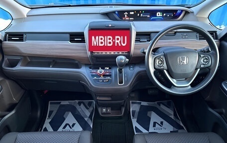 Honda Freed II, 2023 год, 1 479 000 рублей, 8 фотография