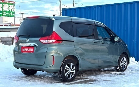 Honda Freed II, 2023 год, 1 479 000 рублей, 4 фотография