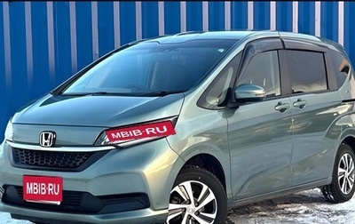 Honda Freed II, 2023 год, 1 479 000 рублей, 1 фотография
