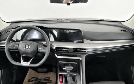 Changan CS35 Plus, 2025 год, 2 839 900 рублей, 5 фотография