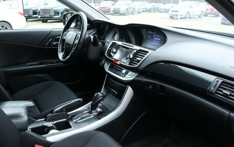 Honda Accord IX рестайлинг, 2013 год, 1 570 000 рублей, 9 фотография