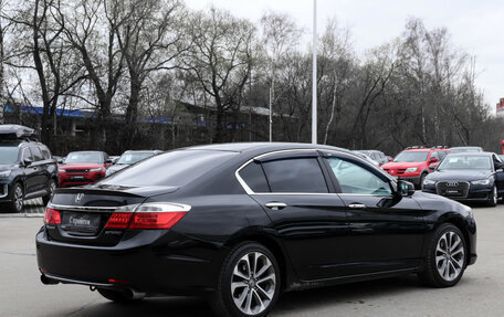 Honda Accord IX рестайлинг, 2013 год, 1 570 000 рублей, 5 фотография