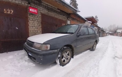 Toyota Tercel, 1994 год, 150 000 рублей, 1 фотография