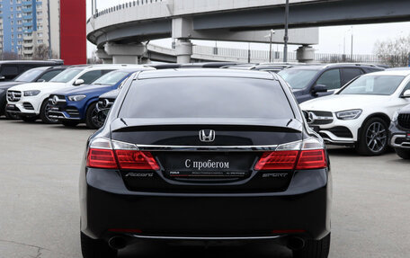 Honda Accord IX рестайлинг, 2013 год, 1 570 000 рублей, 6 фотография