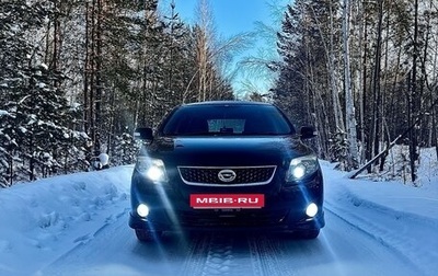 Toyota Corolla, 2010 год, 930 000 рублей, 1 фотография