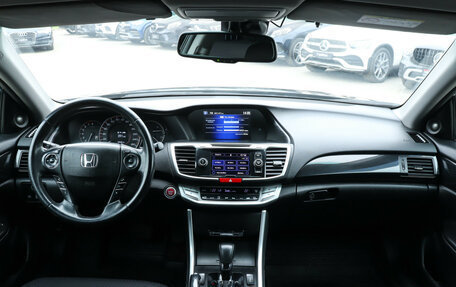 Honda Accord IX рестайлинг, 2013 год, 1 570 000 рублей, 12 фотография