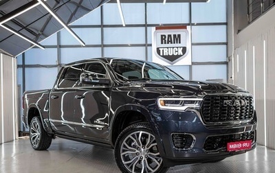 Rambler 1500, 2026 год, 12 002 472 рублей, 1 фотография