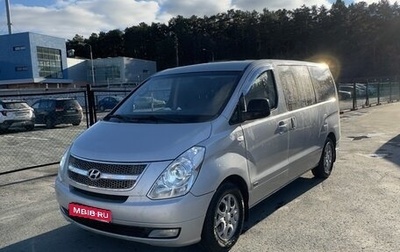 Hyundai Grand Starex Grand Starex I рестайлинг 2, 2008 год, 1 300 000 рублей, 1 фотография