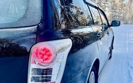 Toyota Corolla, 2010 год, 930 000 рублей, 7 фотография