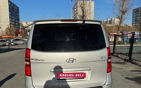 Hyundai Grand Starex Grand Starex I рестайлинг 2, 2008 год, 1 300 000 рублей, 5 фотография