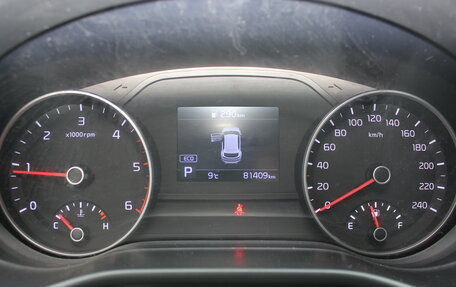 KIA Sportage IV рестайлинг, 2018 год, 1 975 000 рублей, 25 фотография