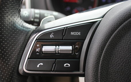 KIA Sportage IV рестайлинг, 2018 год, 1 975 000 рублей, 26 фотография