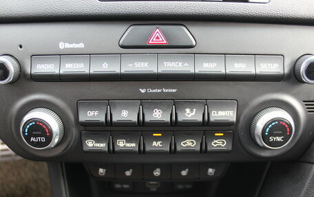 KIA Sportage IV рестайлинг, 2018 год, 1 975 000 рублей, 31 фотография