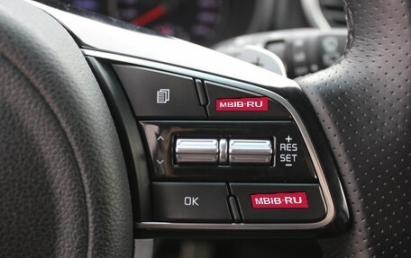 KIA Sportage IV рестайлинг, 2018 год, 1 975 000 рублей, 27 фотография