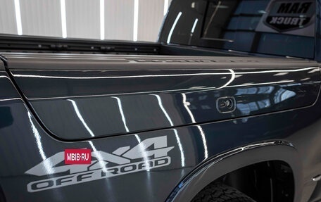 Rambler 1500, 2026 год, 12 002 472 рублей, 13 фотография