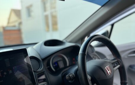 Honda Insight II рестайлинг, 2009 год, 700 000 рублей, 7 фотография