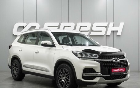 Chery Tiggo 8 I, 2020 год, 1 619 000 рублей, 1 фотография