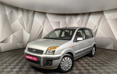 Ford Fusion I, 2006 год, 497 000 рублей, 1 фотография