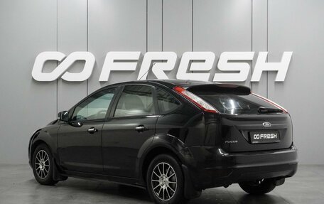 Ford Focus II рестайлинг, 2009 год, 629 000 рублей, 2 фотография