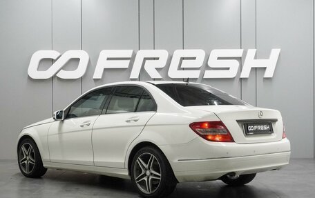 Mercedes-Benz C-Класс, 2009 год, 1 070 000 рублей, 2 фотография