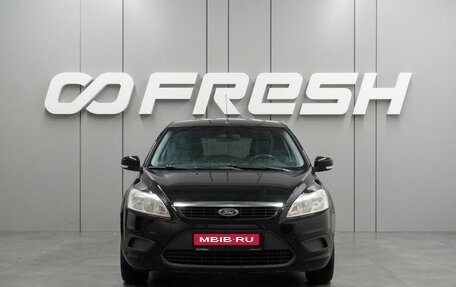 Ford Focus II рестайлинг, 2009 год, 629 000 рублей, 3 фотография