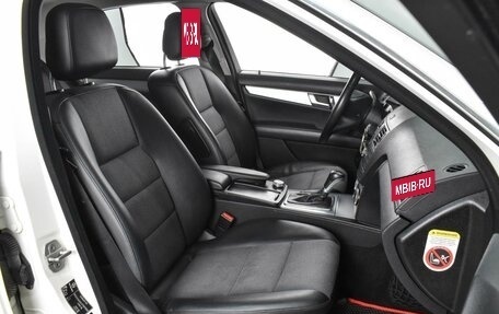 Mercedes-Benz C-Класс, 2009 год, 1 070 000 рублей, 8 фотография