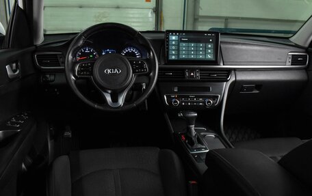 KIA Optima IV, 2017 год, 1 734 000 рублей, 6 фотография