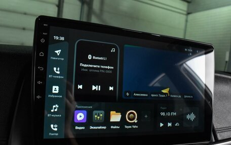 KIA Optima IV, 2017 год, 1 734 000 рублей, 13 фотография