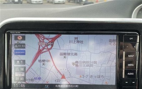 Toyota Sienta II, 2022 год, 1 170 000 рублей, 11 фотография