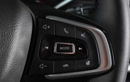 Chery Tiggo 8 I, 2020 год, 1 619 000 рублей, 17 фотография