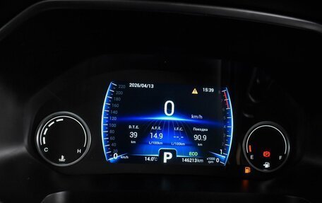 Chery Tiggo 8 I, 2020 год, 1 619 000 рублей, 20 фотография