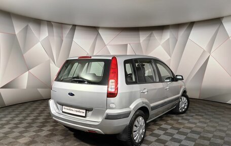 Ford Fusion I, 2006 год, 497 000 рублей, 2 фотография